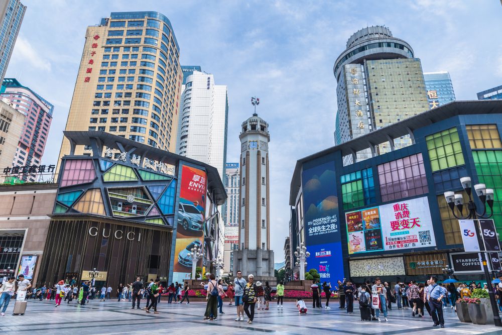 Jiefangbei Square