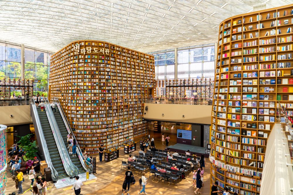 Seoul Starfield Library