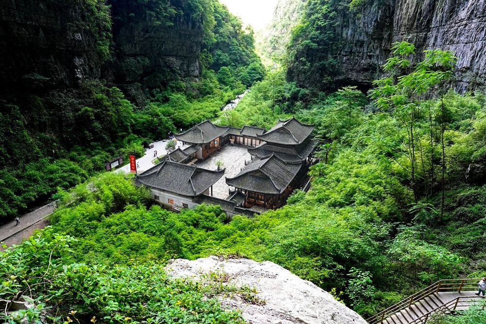 Wulong Karst National Park