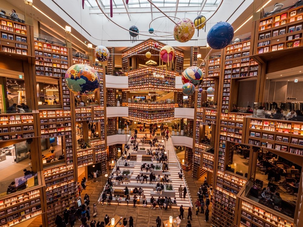 Suwon Starfield Library