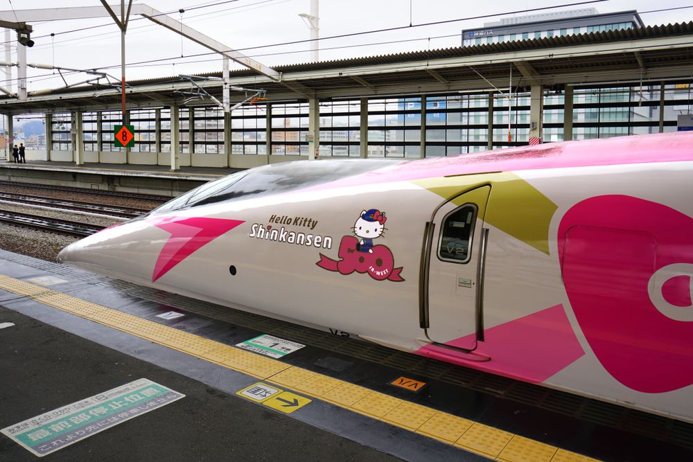 Hello Kitty Shinkansen