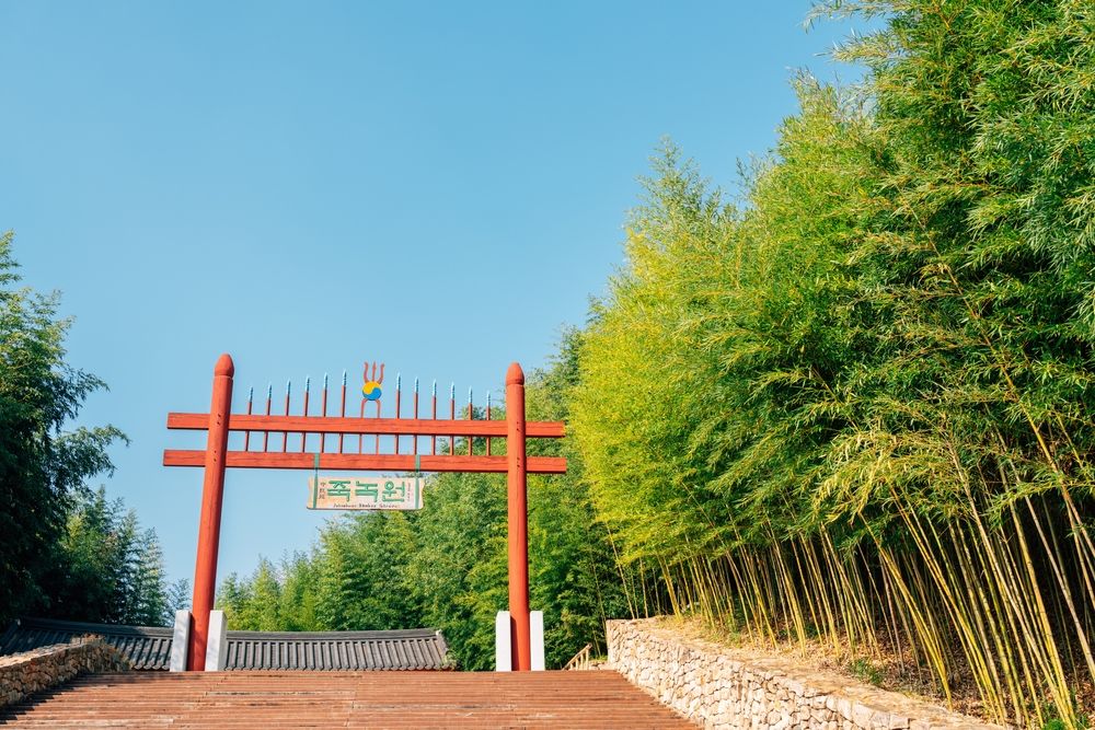 Juknokwon Bamboo Garden