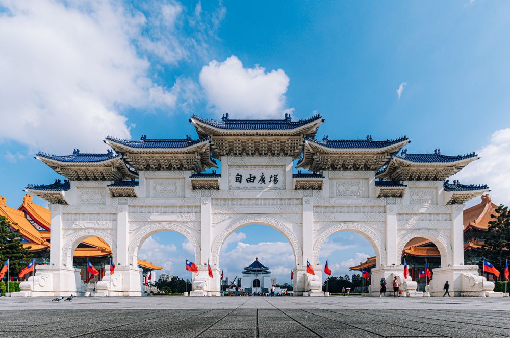 Chiang Kai Shek Memorial Hall