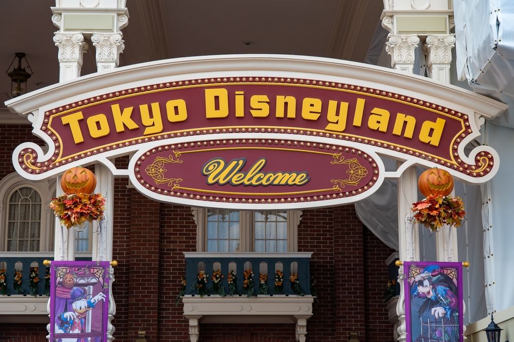 Tokyo Disneyland